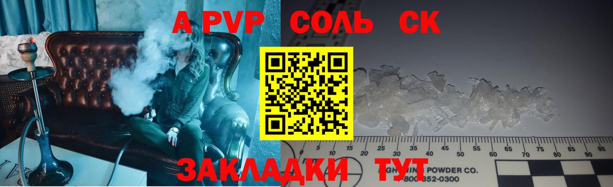Cocaine  Гашиш  Бошки Шишки  Славянск-на-Кубани  Экстази  Меф МЯУ МЯУ   Вход с VPN 