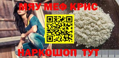 марки nbome Нарткала