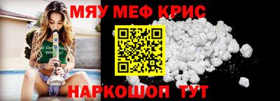 марки nbome Нарткала