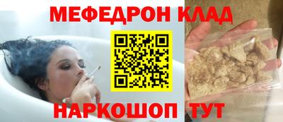 Альфа ПВП Наро-Фоминск