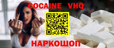 метадон Можга