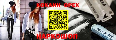 метадон Можга