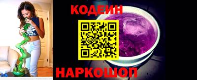 метадон Можга