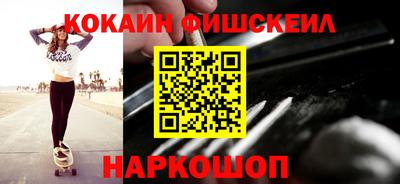 ешки Моздок