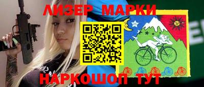 метадон Можга