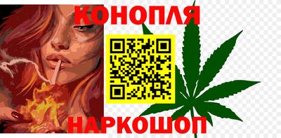 стаф Можайск