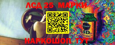 марихуана Нальчик