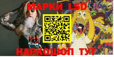 метадон Можга