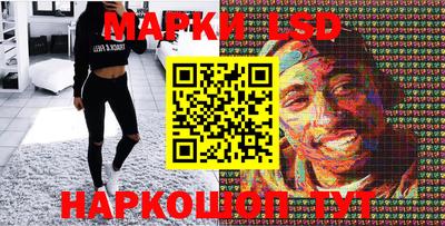 метадон Можга