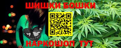 ешки Моздок