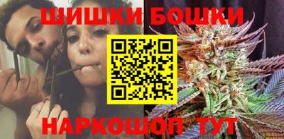 метадон Можга