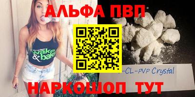 ешки Моздок