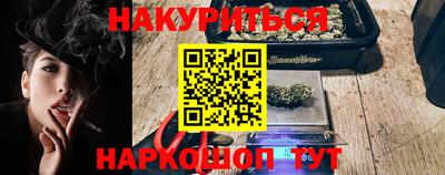 ешки Моздок
