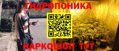 стаф Можайск