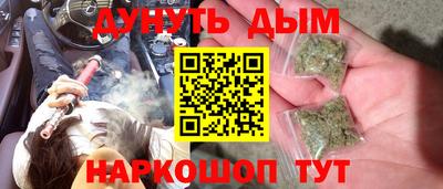 марки nbome Нарткала