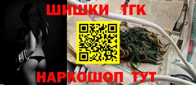 метадон Можга