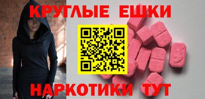 стаф Можайск