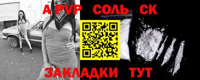 метадон Можга