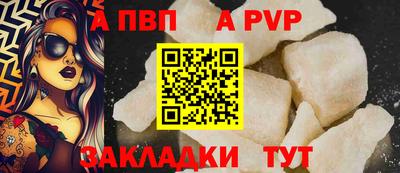 ешки Моздок