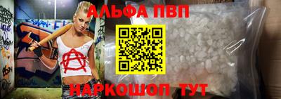 ешки Моздок