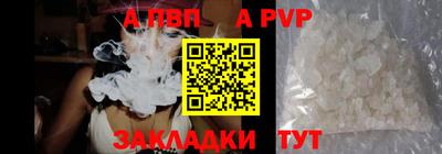 метадон Можга