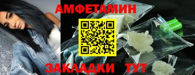 марихуана Нальчик