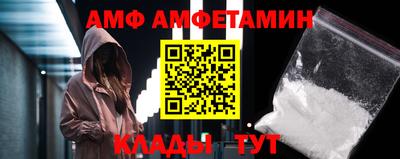 марки nbome Нарткала