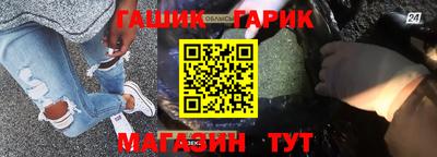 метадон Можга