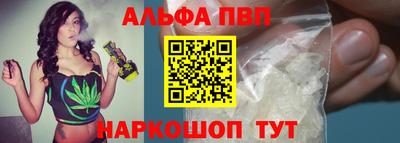 ешки Моздок