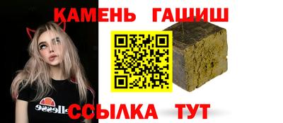 марихуана Нальчик