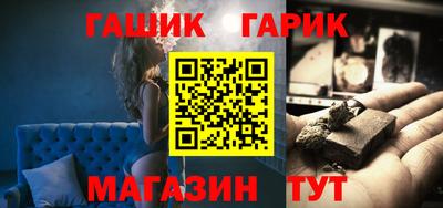 стаф Можайск