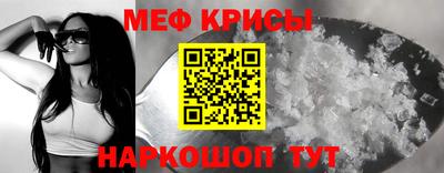 марки nbome Нарткала