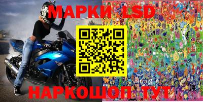 ешки Моздок