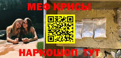 Альфа ПВП Наро-Фоминск