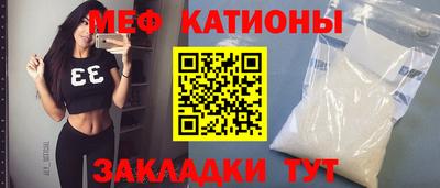 метадон Можга
