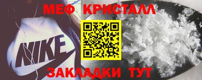 Альфа ПВП Наро-Фоминск